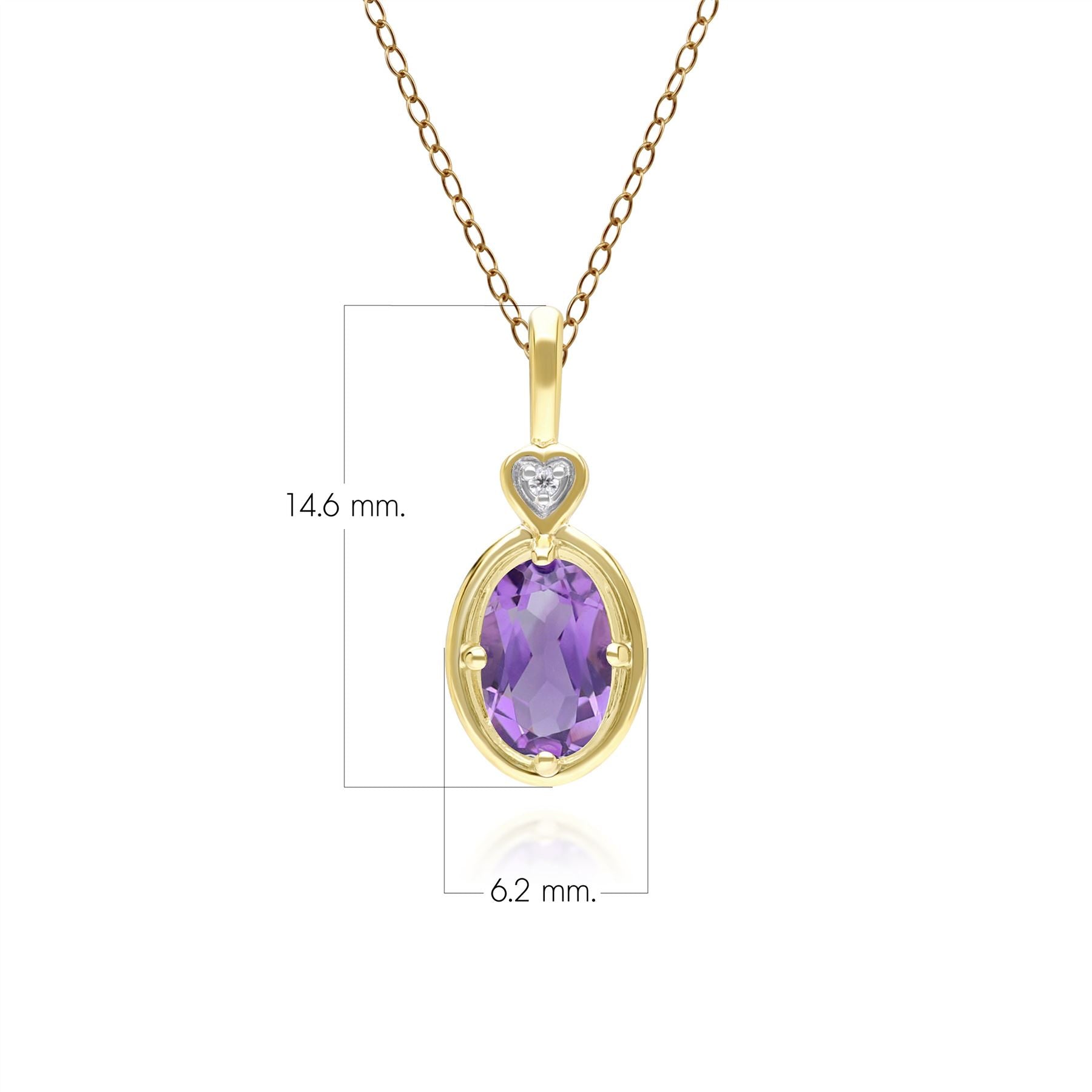 classic-oval-amethyst-diamond-heart-pendant-necklace-in-9ct-yellow-gold-135p2142019 Dimensions